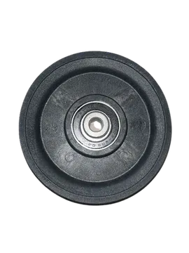4 1/2" Pulley (USED) REF#JYAT62025-4MT