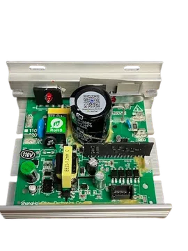 Motor Control Board #A002030111 (LIKE NEW) REF#SEC72825-5MT