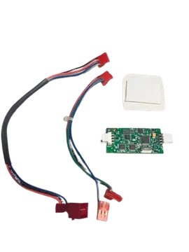 Free Motion Heart Rate Board #308561 (NEW) REF#FITMAC81225-9MT