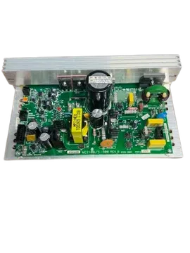 FreeMotion 750 Controller #263149 (NEW) REF#SEC62625-11MA